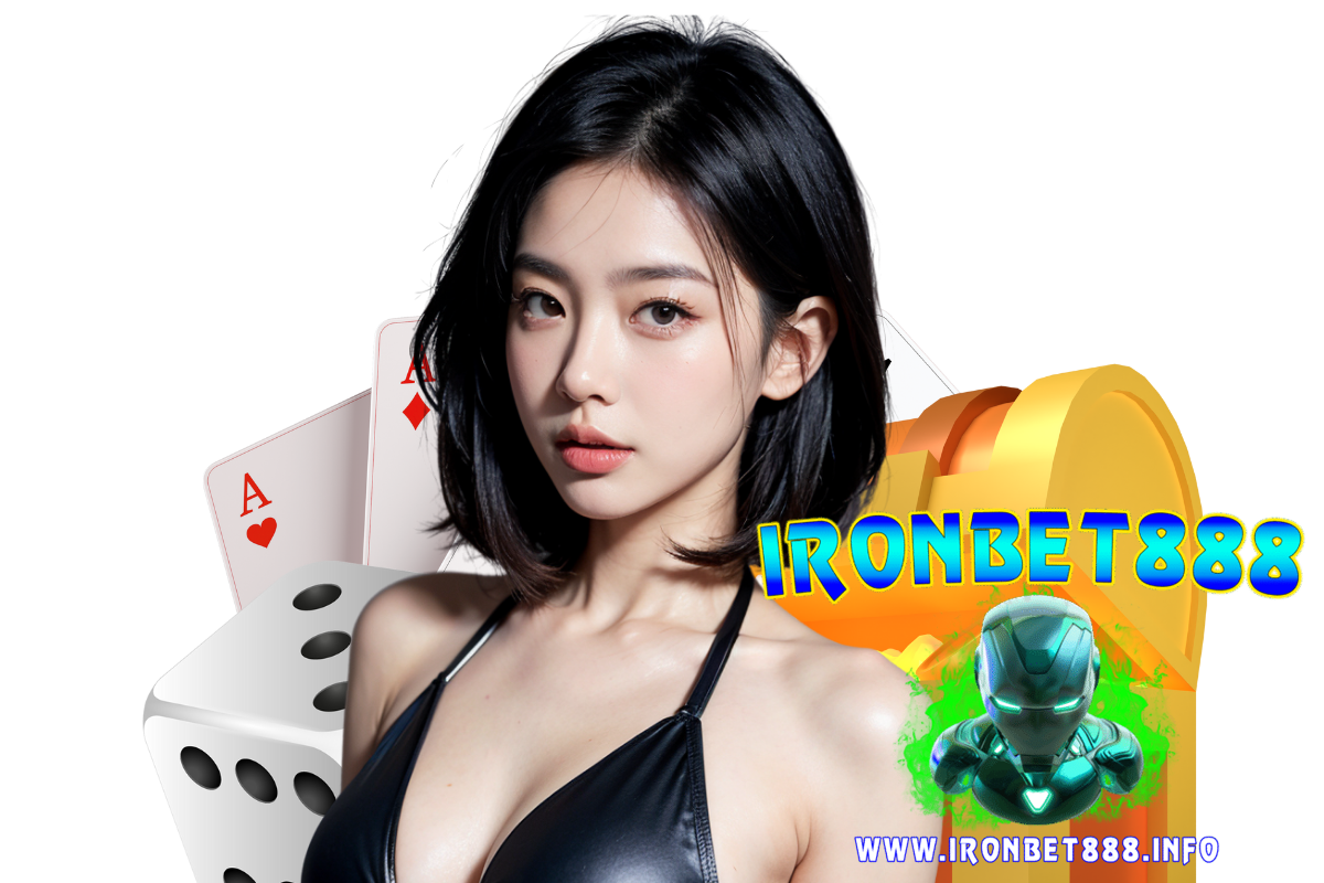 ironbet888 เว็บตรง